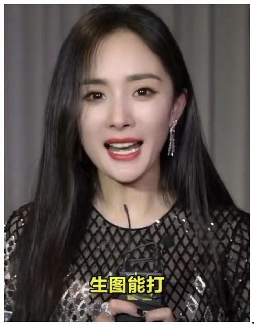 明星黑料最新,明星黑料曝光,真相背后引人深思 第2张 明星黑料最新,明星黑料曝光,真相背后引人深思 第2张